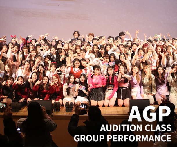 AGP