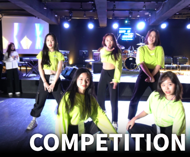 competition